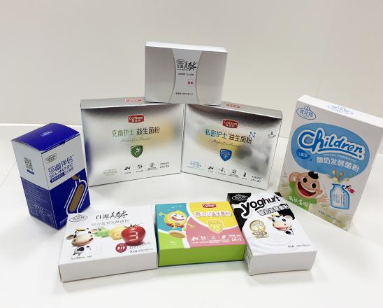 邕宁保健品包装盒、益生菌包装盒、酵素菌包装盒